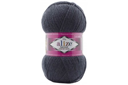 Пряжа Alize Superwash comfort socks темно-серый (872), 75%шерсть/25%полиамид, 420м, 100г