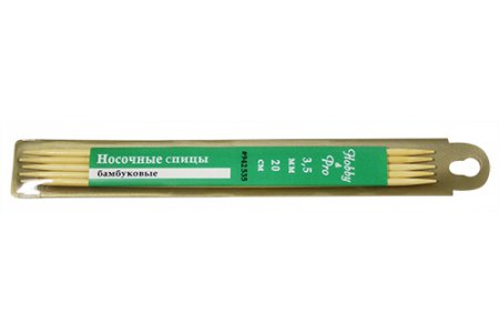 Спицы для вязания 5-ти комплектные HOBBY&PRO бамбуковые, d3,5мм, 20см