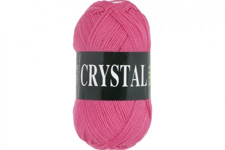 Пряжа Vita Crystal розовый коралл (5671), 100%акрил, 275м, 50г