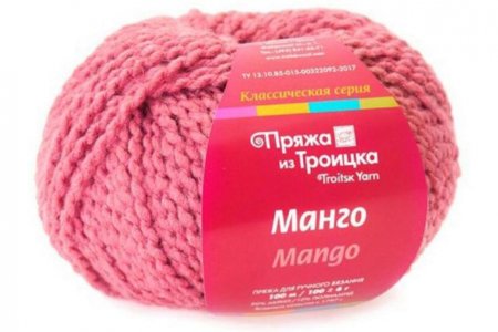 Пряжа Троицкая Манго мулине розовый (5098), 90%акрил/10%полиамид, 100м, 100г