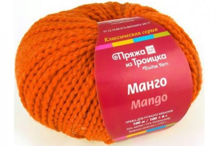 Пряжа Троицкая Манго мулине оранжевый (5101), 90%акрил/10%полиамид, 100м, 100г