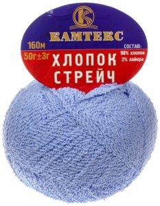 Пряжа Камтекс Хлопок стрейч голубой(015), 98%хлопок/2%лайкра, 160м, 50г