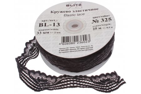 Кружево BLITZ эластичное черный, 33мм, 1м