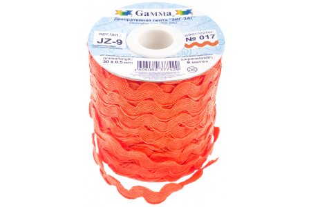 Тесьма GAMMA отделочная, Зиг-заг, ярко-оранжевый(17), 9мм, 1м