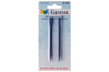Иглы ручные GAMMA пластиковые, для вязаных изделий в блистере, 2шт