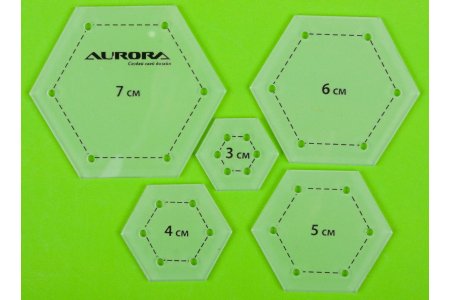 Набор шаблонов для пэчворка AURORA шестиуголиники, 3-7см, 6шт