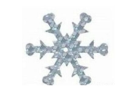 Пайетки АСТРА Снежинки, серебро/голограмма (50112), 24мм, 10г