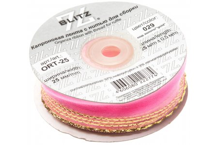 Лента капроновая BLITZ металлизированная розовый/золото(029), 25 мм, 1м