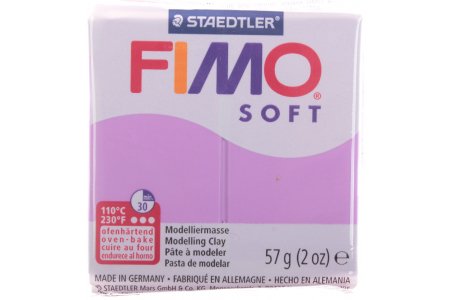 Полимерная глина FIMO Soft, лаванда (62), 57г