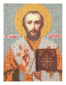 Набор для вышивания бисером ВЕРТОГРАДЪ Икона Святителя Иоанна, с нанесенным рисунком, 10*13см