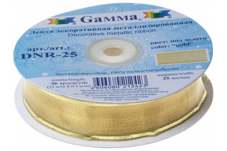 Тесьма GAMMA металлизированная, золото, 25мм, 1м
