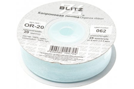 Лента капроновая BLITZ бледно-голубой(062), 20мм, 1м