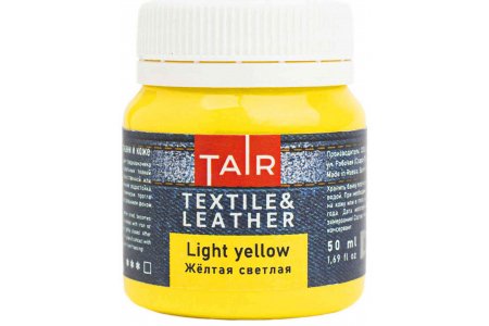 Краска по ткани ТАИР желтая светлая, 50мл