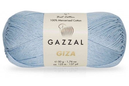 Пряжа Gazzal Giza светло-голубой (2474), 100%мерсеризованный хлопок, 125м, 50г