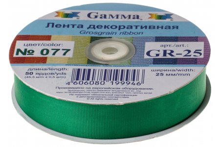 Тесьма GAMMA репсовая, зеленый (077), 25мм, 1м