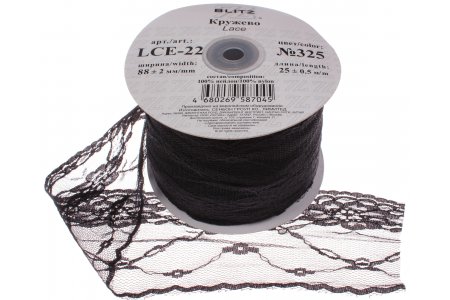 Кружево BLITZ ажурное черный(325), 88мм, 1м