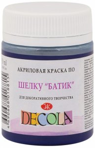Краска для шелка DECOLA ультрамарин, 50мл