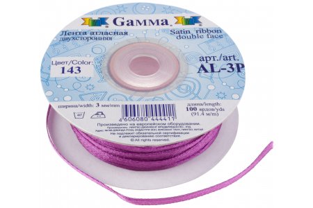 Лента атласная Gamma метражом, 143, фиолетовый, 3мм, 1м