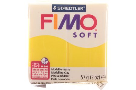 Полимерная глина FIMO Soft, лимон (10), 57г