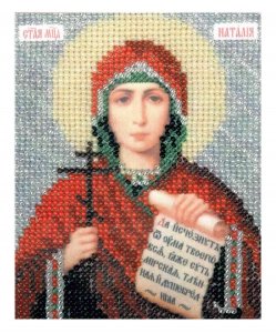 Набор для вышивания бисером ВЕРТОГРАДЪ Икона Святой Мученицы Натальи, с нанесенным рисунком, 10*13см