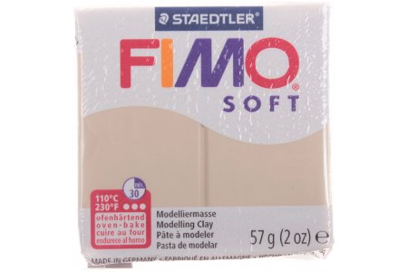 Полимерная глина FIMO Soft, сахара (70), 57г