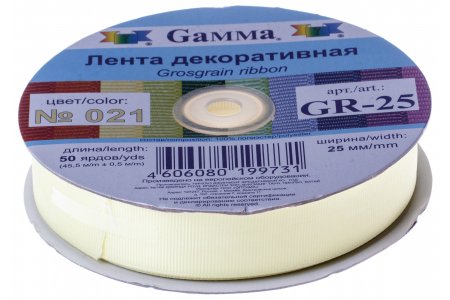 Тесьма GAMMA репсовая, ярко-желтый (021), 25мм, 1м