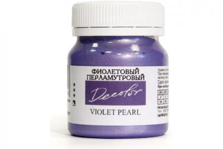 Краска акриловая художественная перламутроваяТАИР Деколор фиолетовый, 50мл