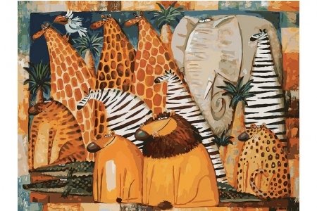 РАСПРОДАЖА Картина по номерам без красок БЕЛОСНЕЖКА Животные Африки 916-AB, 40*50см