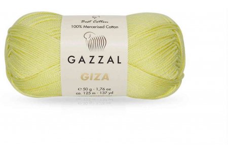 Пряжа Gazzal Giza бледно-желтый (2459), 100%мерсеризованный хлопок, 125м, 50г