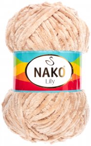 Пряжа Nako Lily темно-бежевый (11129), 100%полиэстер, 180м, 100г