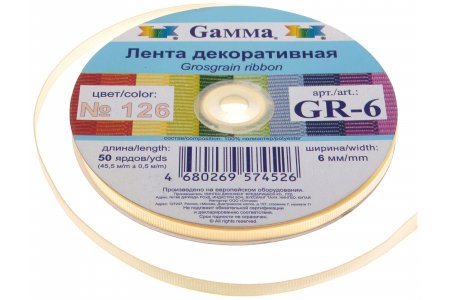 Тесьма GAMMA репсовая, светло-светло-бежевый (126), 1м