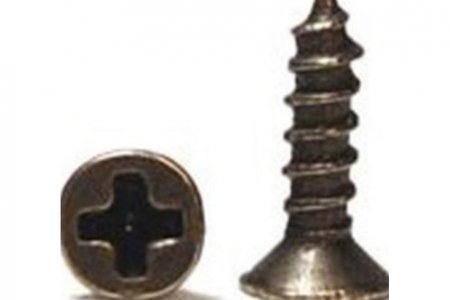 Шуруп-мини для крепления декоративных элементов, бронза, 8мм, 10г