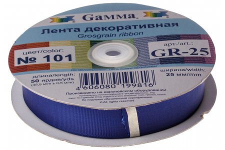 Тесьма GAMMA репсовая, темно-васильковый (101), 25мм, 1м