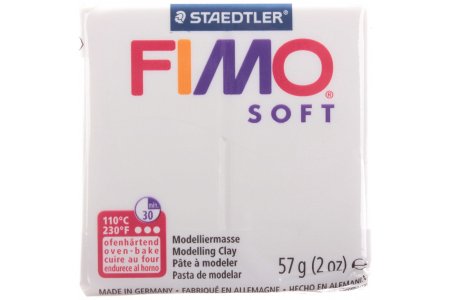 Полимерная глина FIMO Soft, белый (0), 57г