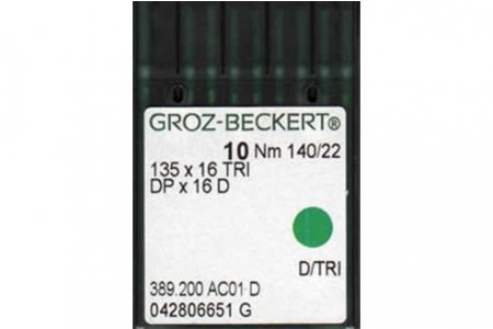 Иглы для промышленных швейных машин GROZ-BECKERT DPx16 D №140/22, 10шт