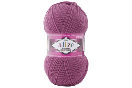 Пряжа Alize Superwash comfort socks тёмная пыльная роза (440), 75%шерсть/25%полиамид, 420м, 100г