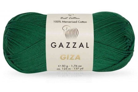 Пряжа Gazzal Giza темно-зеленый (2461), 100%мерсеризованный хлопок, 125м, 50г