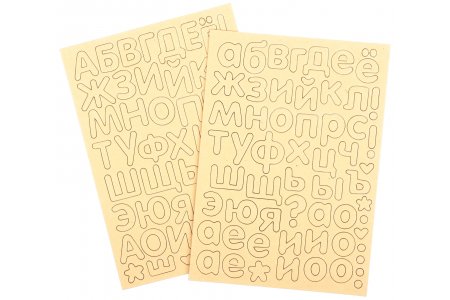 Набор бумажных чипбордов CRAFT PREMIER Алфавит, 58 элементов, 2 листа