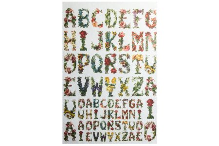 Бумага для декупажа рисовая CALAMBOUR, Латинский алфавит- цветы, 35*55см