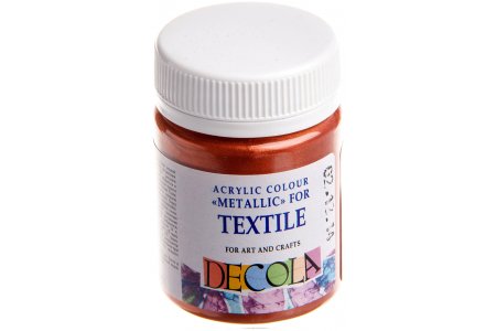 Краска для ткани DECOLA медный, 50мл
