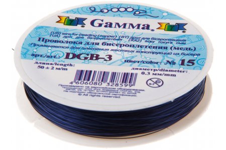 Проволока для бисероплетения GAMMA медная, темно-синий, толщина 0,3мм, 50м