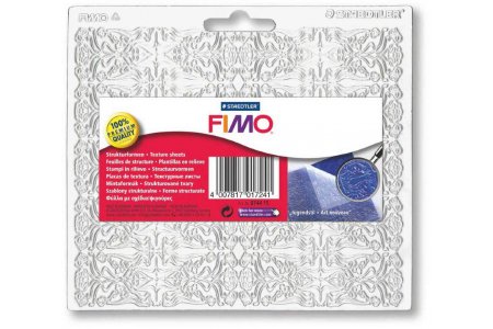 Текстурный лист FIMO Модерн, 14*16см