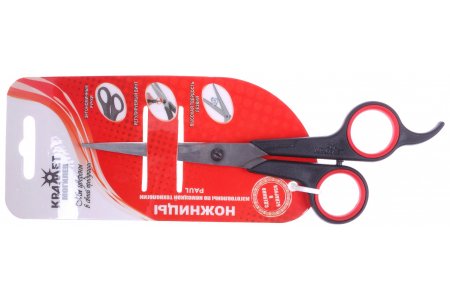 Ножницы парикмахерские Soft touch с комбинированной ручкой Крамет, 17,2см