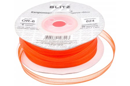 Лента капроновая BLITZ темно-оранжевый(024), 6 мм, 1м