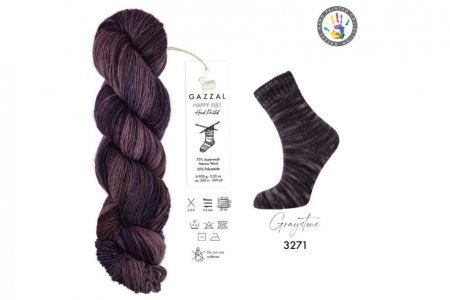 Пряжа Gazzal Happy feet принт-фиолетовый (3271), 75%мериносовая шерсть/25%полиамид, 330м, 100г