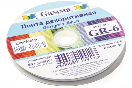Тесьма GAMMA репсовая, белый (001), 6мм, 1м