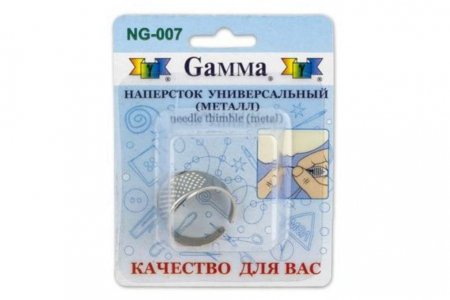 Наперсток-кольцо регулируемый GAMMA