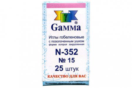 Иглы для шитья ручные гобеленовые №15 GAMMA в конверте, острие закругленное, 25шт