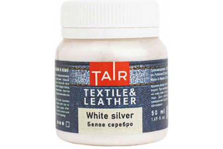 Краска по ткани металлик ТАИР белое серебро, 50мл