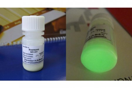 РАСПРОДАЖА Эпоксидная смола двухкомпонентная фосфоресцентная, при дневном свете белый, цвет послесвечения зеленый, 10г и 2г